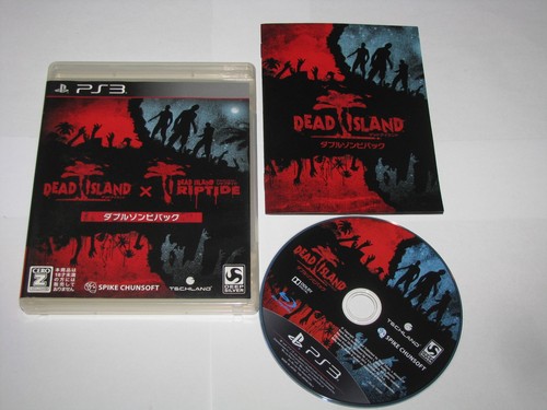 Dead island double zombie - zombie, pack