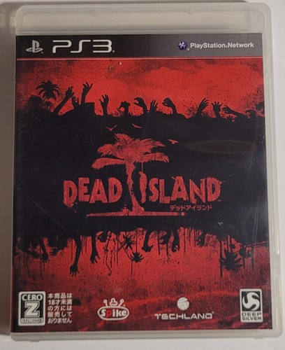 Dead island - island, ps3)