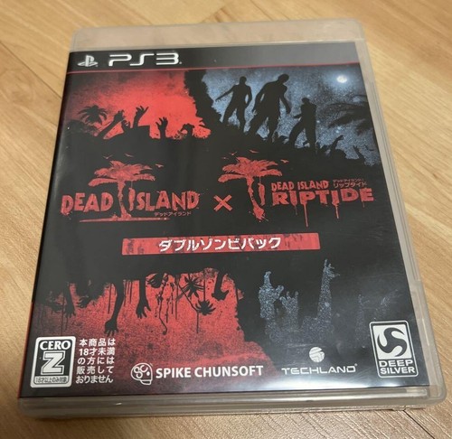 Dead island double zombie pack - dead,